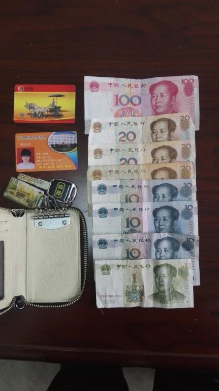 我院学生不慎遗失财物展示