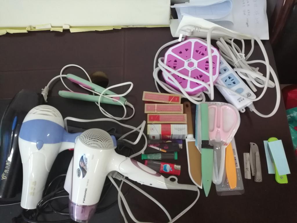 清缴管制刀具等